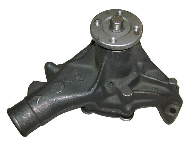GMB 1301620P Engine Water Pump product image 1 of 1