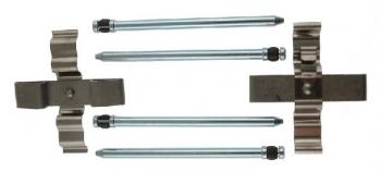 Carlson 13539 Disc Brake Hardware Kit product image 1 of 1
