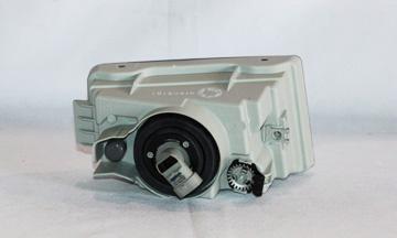 TYC 19572400 Fog Light Assembly product image 2 of 2