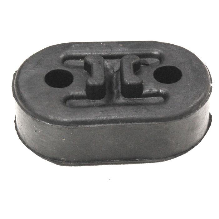 Bosal 255678 product image