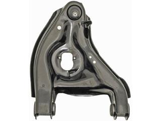 Dorman 520122 Dorman 520122 product image 2 of 2