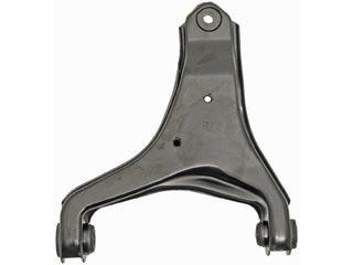 Dorman 520148 Suspension Control Arm product image 2 of 4
