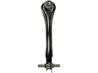 Dorman 520638  product image 1 of 2