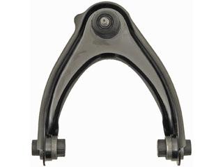Dorman 520669 Suspension Control Arm and Ball Joint Assembly product image 2 of 4