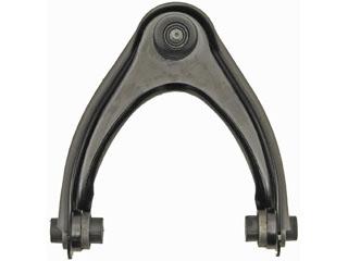 Dorman 520670 Suspension Control Arm and Ball Joint Assembly product image 2 of 4