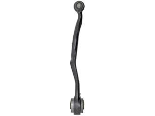 Dorman 520735 - Suspension Control Arm and Ball Joint Assembly Dorman 520735 Suspension Control Arm and Ball Joint Assembly product image 2 of 4