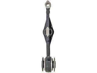 Dorman 520789 Suspension Control Arm product image 2 of 4