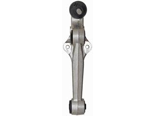 Dorman 520822  product image 2 of 2