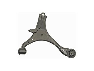 Dorman 520925 - Suspension Control Arm Dorman 520925 Suspension Control Arm product image 2 of 4