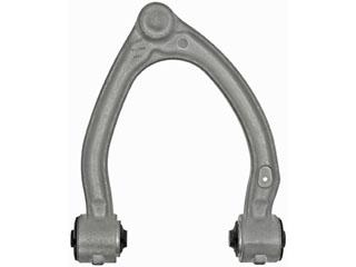 Dorman 520949 - Suspension Control Arm and Ball Joint Assembly Dorman 520949 Suspension Control Arm and Ball Joint Assembly product image 1 of 4