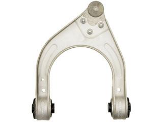 Dorman 520960 Suspension Control Arm and Ball Joint Assembly product image 2 of 4