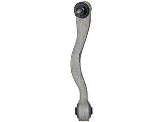 Dorman 520967 - Suspension Control Arm and Ball Joint Assembly Dorman 520967 Suspension Control Arm and Ball Joint Assembly product image 2 of 4