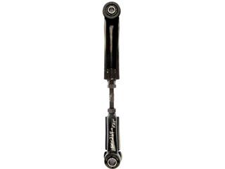 Dorman 521239 - Lateral Arm Dorman 521239 Lateral Arm product image 1 of 4