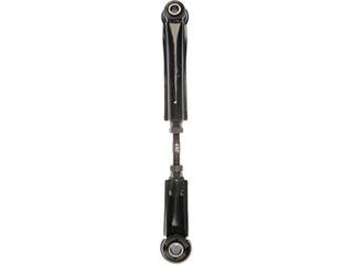 Dorman 521239 - Lateral Arm Dorman 521239 Lateral Arm product image 2 of 4