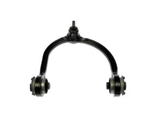 Dorman 521703 - Suspension Control Arm and Ball Joint Assembly Dorman 521703 Suspension Control Arm and Ball Joint Assembly product image 1 of 6