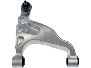Dorman 521721 Suspension Control Arm and Ball Joint Assembly product image 2 of 6