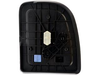 Dorman 56114 - Door Mirror Glass Dorman 56114 Door Mirror Glass product image 1 of 6