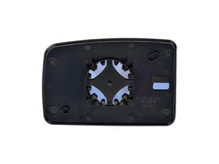 Dorman 56143 Door Mirror Glass product image 1 of 4