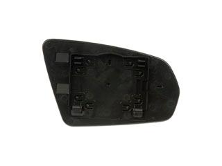 Dorman 56232 - Door Mirror Glass Dorman 56232 Door Mirror Glass product image 1 of 4