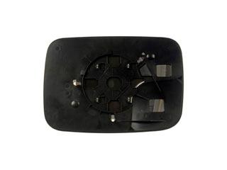 Dorman 56243 Door Mirror Glass product image 1 of 4