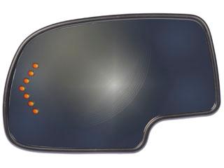 Dorman 56318 Door Mirror Glass product image 1 of 4