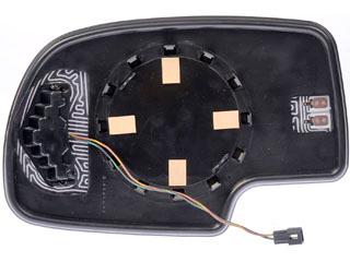 Dorman 56319 Door Mirror Glass product image 1 of 4