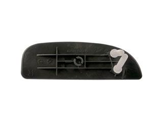 Dorman 56321 Door Mirror Glass product image 7 of 14