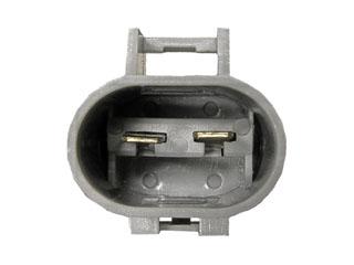 Dorman 620527 - Engine Cooling Fan Assembly Dorman 620527 Engine Cooling Fan Assembly product image 1 of 4
