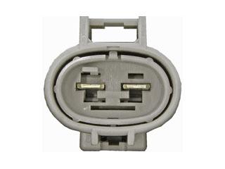 Dorman 620561 - Engine Cooling Fan Assembly Dorman 620561 Engine Cooling Fan Assembly product image 1 of 4