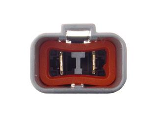 Dorman 690104 Dorman 690104 product image 1 of 2