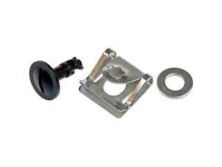 Dorman 700082 - Engine Splash Shield Hardware Dorman 700082 Engine Splash Shield Hardware product image 1 of 4