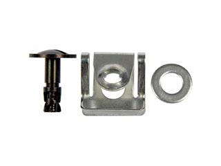 Dorman 700082 - Engine Splash Shield Hardware Dorman 700082 Engine Splash Shield Hardware product image 2 of 4