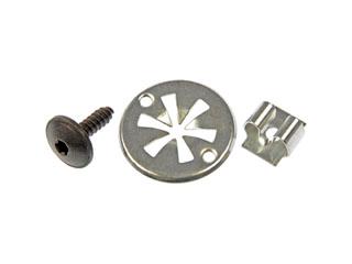 Dorman 700086 Engine Splash Shield Hardware product image 2 of 8