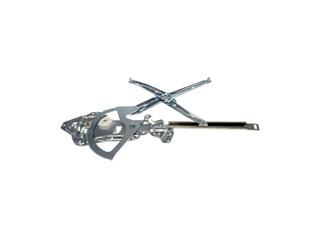 Dorman 740411 Window Regulator product image 1 of 8