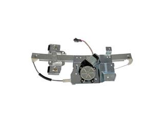 Dorman 741147 - Power Window Motor and Regulator Assembly Dorman 741147 Power Window Motor and Regulator Assembly product image 1 of 3