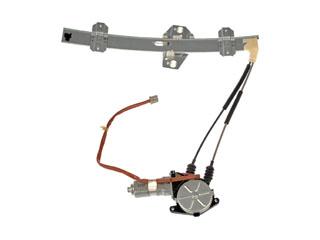 Dorman 741566 - Power Window Motor and Regulator Assembly Dorman 741566 Power Window Motor and Regulator Assembly product image 2 of 6