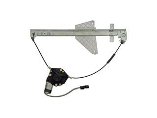 Dorman 741596 - Power Window Motor and Regulator Assembly Dorman 741596 Power Window Motor and Regulator Assembly product image 3 of 3