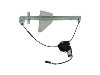 Dorman 741597 Power Window Motor and Regulator Assembly product image 3 of 3