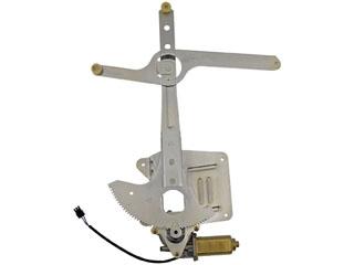 Dorman 741844 Power Window Motor and Regulator Assembly product image 2 of 5