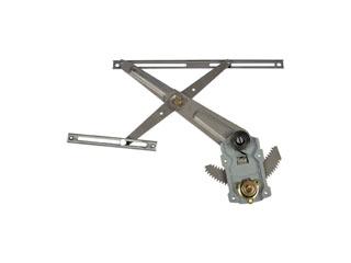 Dorman 749863 Window Regulator product image 1 of 9