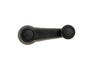 Dorman 76920 Window Crank Handle product image 2 of 6