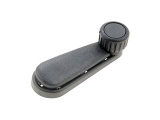 Dorman 76971 Window Crank Handle product image 2 of 6