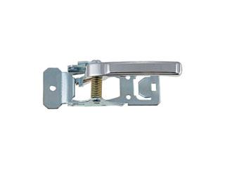 Dorman 77025 Interior Door Handle product image 1 of 6