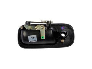 Dorman 80279 Exterior Door Handle product image 1 of 6