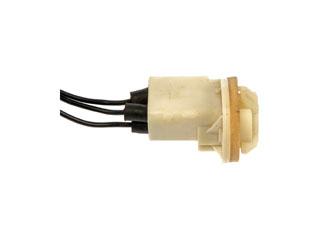 Dorman 85871 Dorman 85871 product image 1 of 3