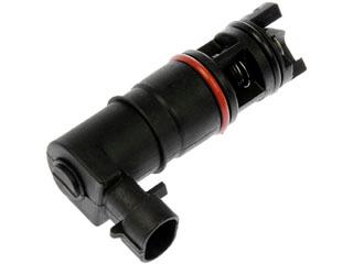 Dorman 911036 Vapor Canister Vent Solenoid product image 1 of 6
