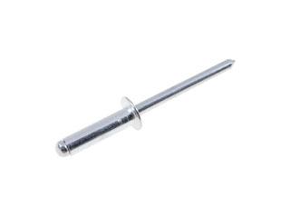 Dorman 91111 Exterior Door Handle product image 1 of 6