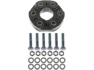 Dorman 935403 - Drive Shaft Coupler Dorman 935403 Drive Shaft Coupler product image 2 of 4