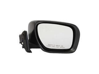 Dorman 955705 Door Mirror product image 1 of 2
