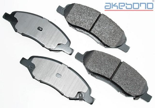 Akebono ACT1345 - Disc Brake Pad Akebono ACT1345 Disc Brake Pad product image 1 of 1